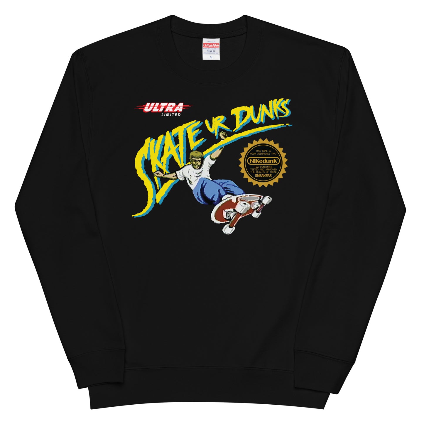 Skate ur Dunks Unisex french terry sweatshirt